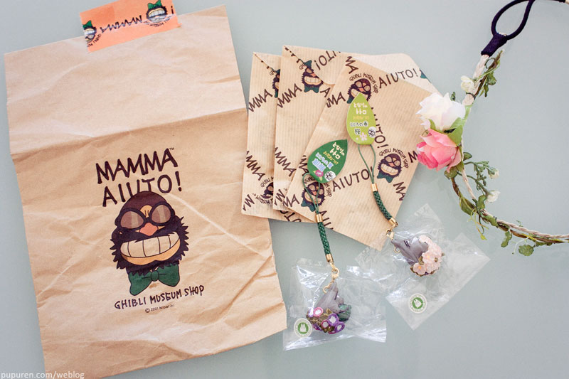 Ghibli Museum Shop