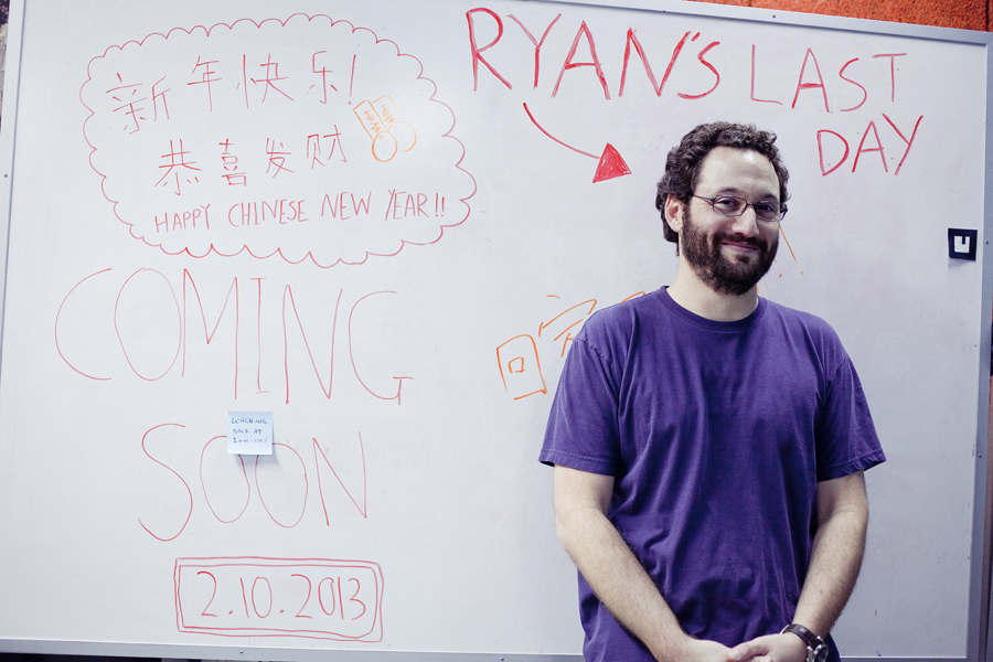 Ryan's last day in front of the decorated whiteboard in UCLA.