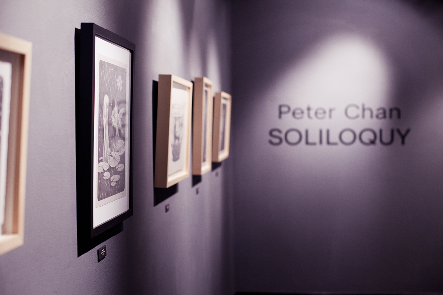 Exhibition at the Copro gallery for Peter Chan's Soliloquy.