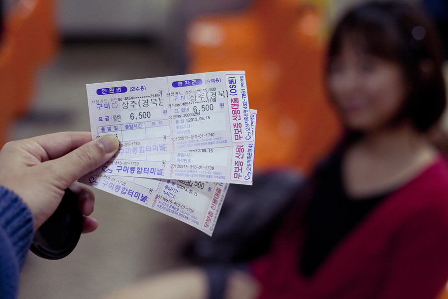 Bus tickets from Gumi to Sangju.