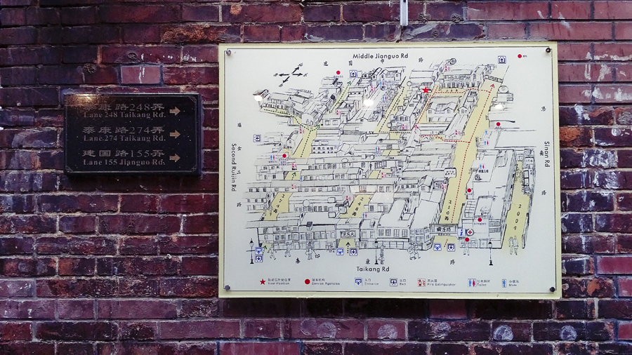 Map at Tian Zi Fang, Shanghai.