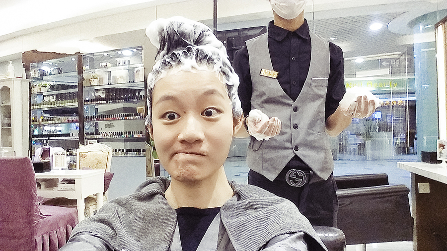 Getting my hair shampooed at FC Salon, Shanghai.