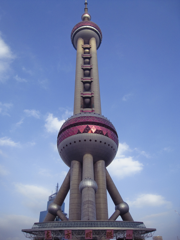 Oriental Pearl Tower, Shanghai. Photo by Puey.
