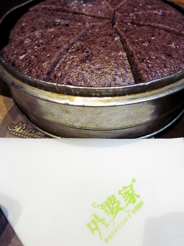 Black Rice Cake (外婆黑米糕) at The Grandma's (外婆家), Hangzhou. Photo by Ade.