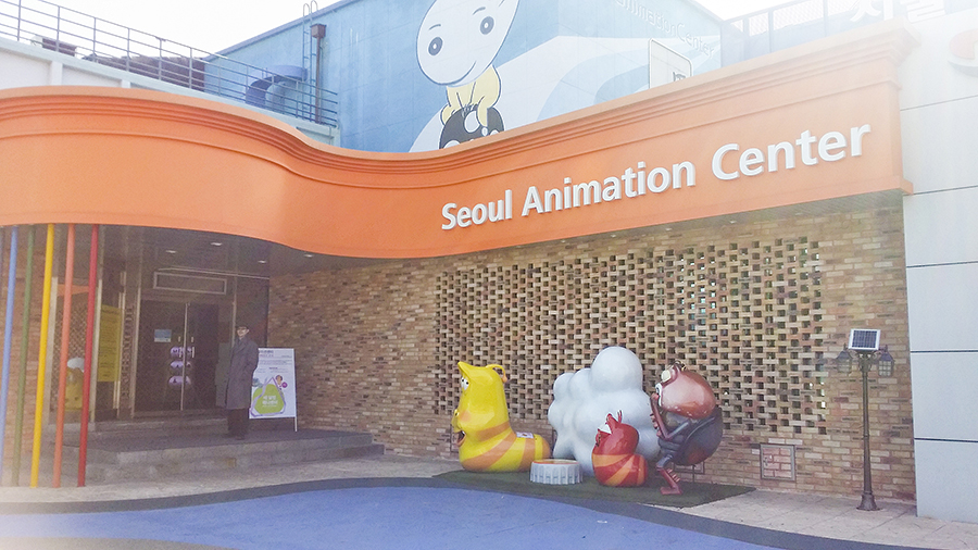 Seoul Animation Center, South Korea.