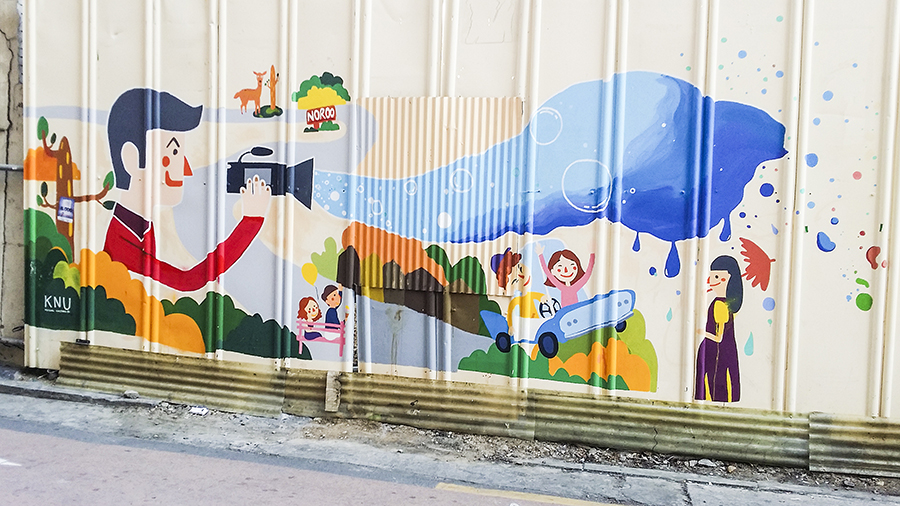 Mural at Seoul Comics Road, South Korea.