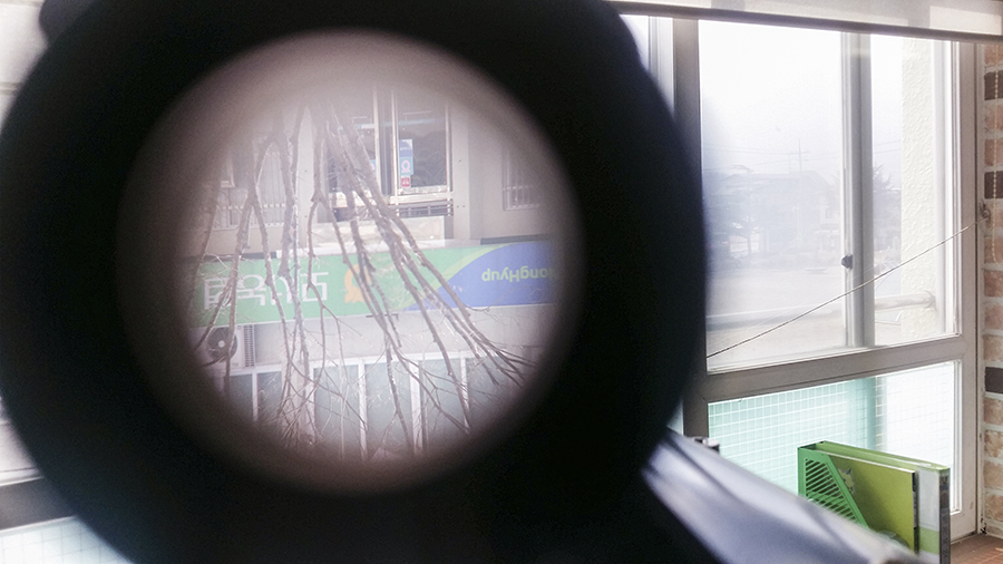 View through a telescope in a classroom in an elementary school in Sangju, South Korea.