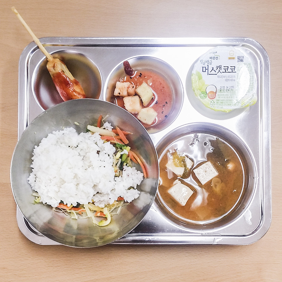 School lunch of Bibimbap in Sangju, South Korea.