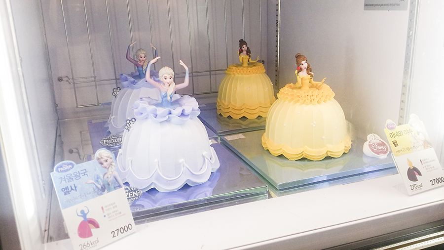 Elsa from Frozen cake and Belle from Beauty & The Beast cake from Baskin Robbins, Sangju, South Korea.