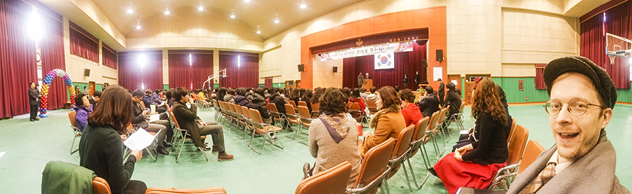 Panoramic photo of the gymnasium during graduation in Sangju, South Korea.