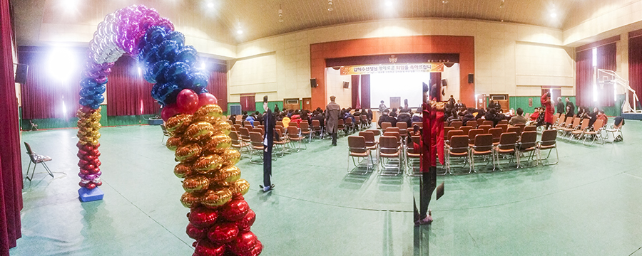 Decorated gymnasium for the middle and high school graduation ceremony in Sangju, South Korea.