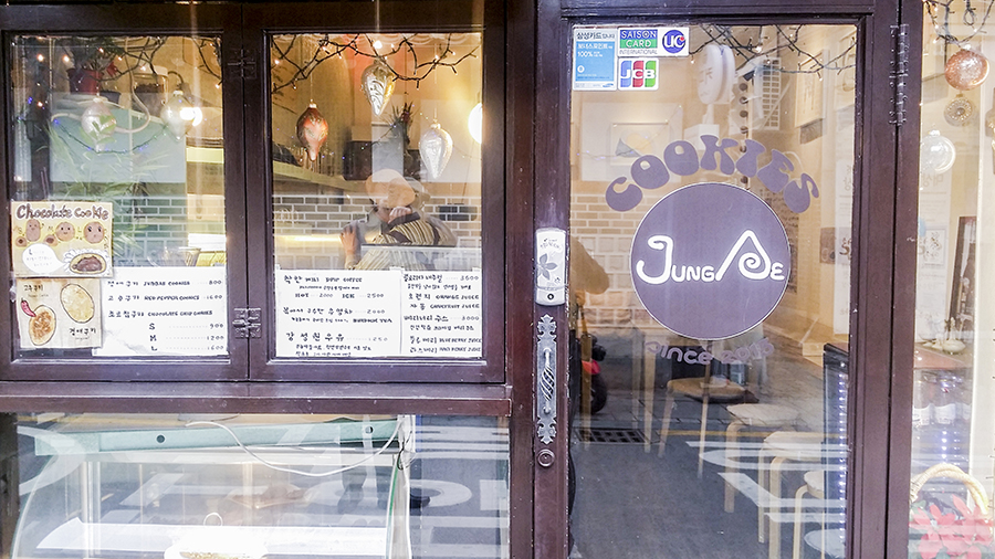Shopfront of Jung Ae Cookies in Bukchon, South Korea.