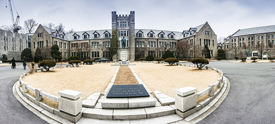 Panoramic view of Choongang High School in Bukchon, South Korea.