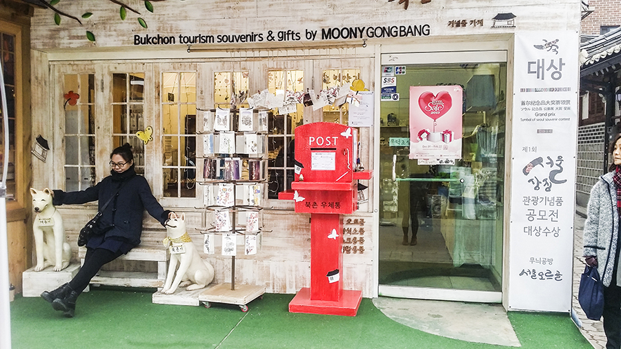 Souvenir shop in Bukchon, South Korea.