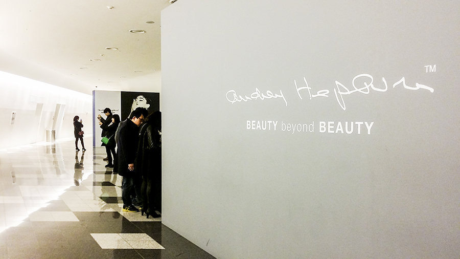 Audrey Hepburn: Beauty Beyond Beauty exhibition at Dongdaemun Design Plaza, Seoul, South Korea.