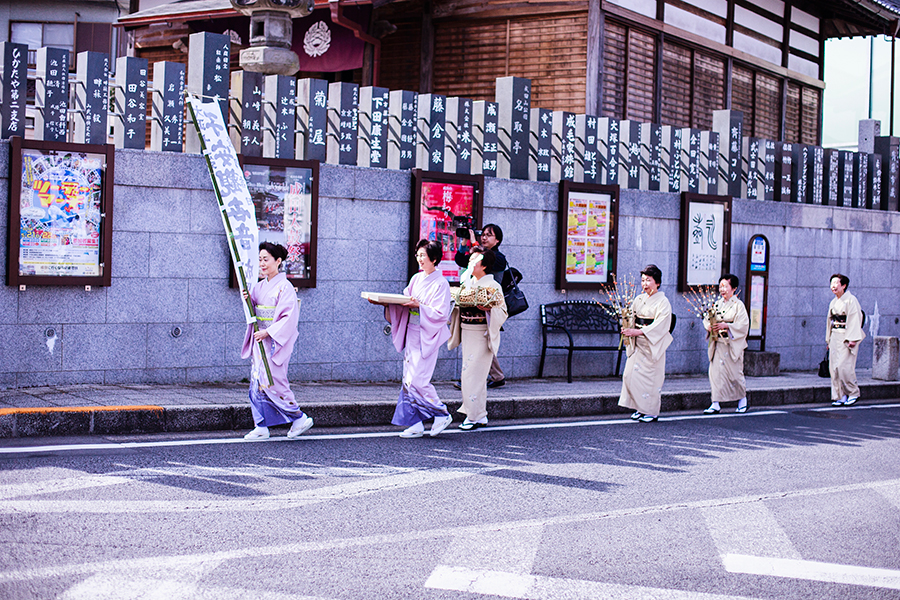 Celebratory procession down Omotesando at Narita, Chiba, Japan