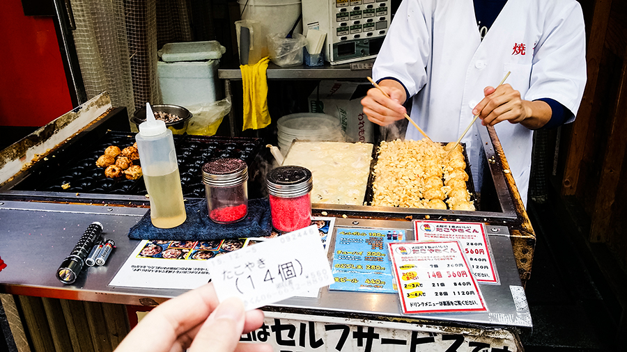 Konbini number for 14 pieces of takoyaki at Takoyaki-kun in Osaka, Japan.