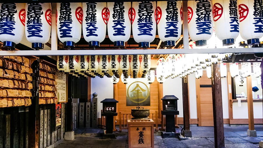 Shrine in Osaka, Japan.