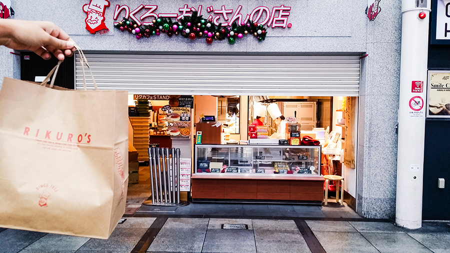 Famous cheesecake from Rikurou Ojisan no Mise in Osaka, Japan.