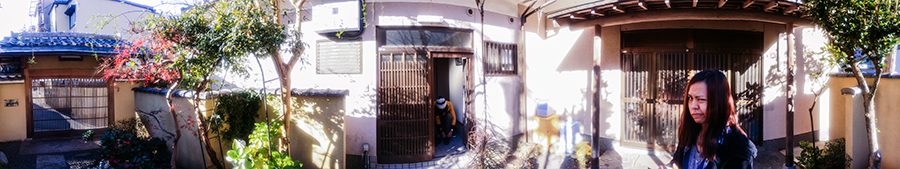 Panoramic view of our Kyoto Airbnb.