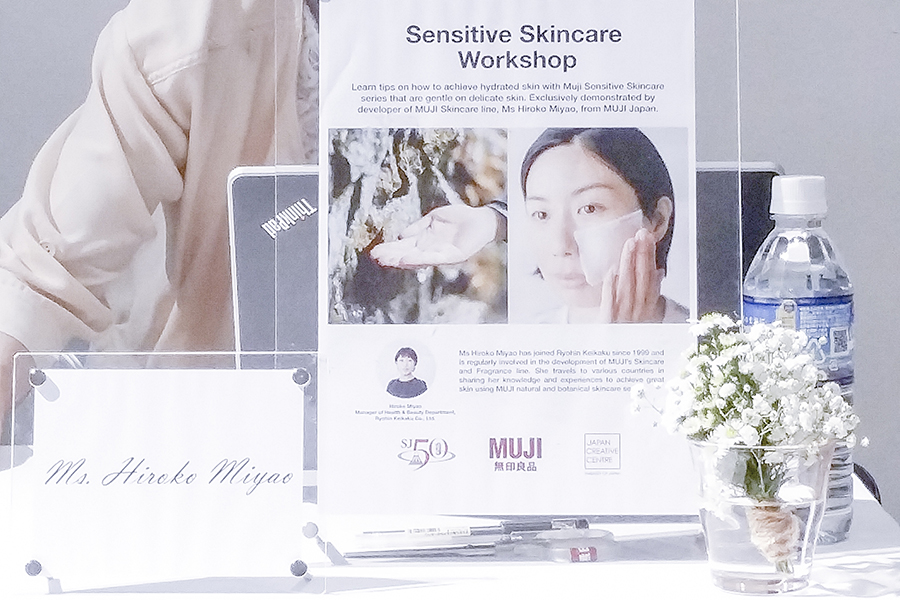 Sensitive Skincare Workshop by MUJI at Japan Creative Centre, Singapore.
