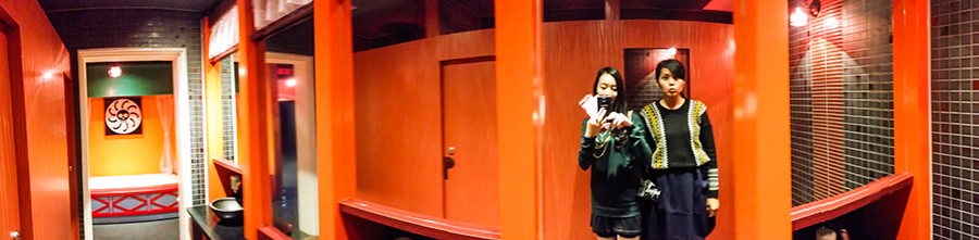 Bathroom at One Piece Tower, Tokyo Tower Japan.