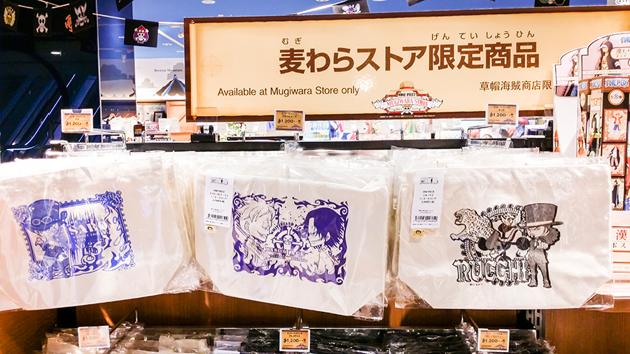 Exclusive Merchandise at the Mugiwara Store at One Piece Tower, Tokyo Tower Japan.