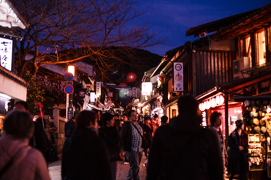 People strolling along the steep slopes of Higashiyama, Kyoto Japan.