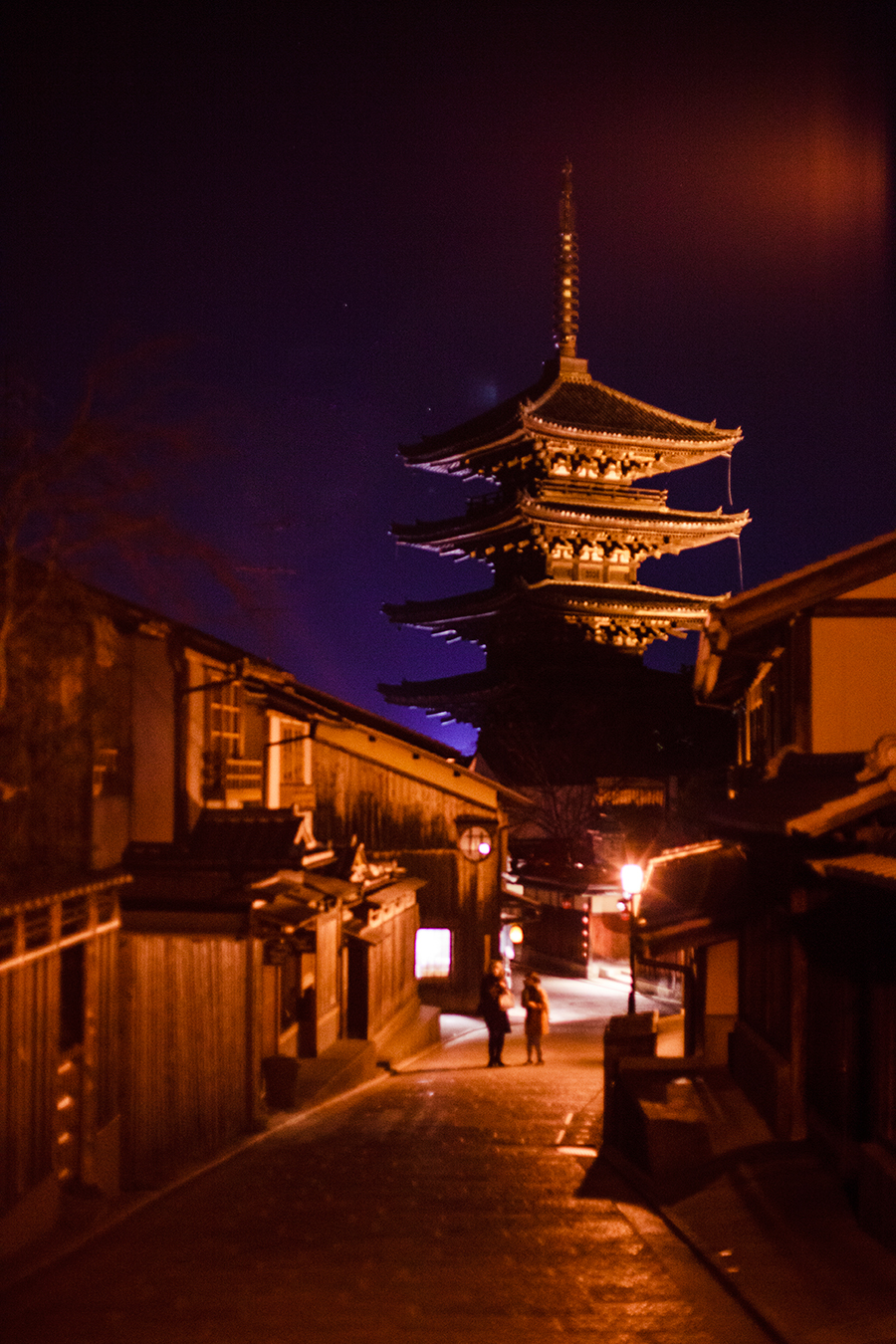 Pagoda at Higashiyama, Kyoto Japan.