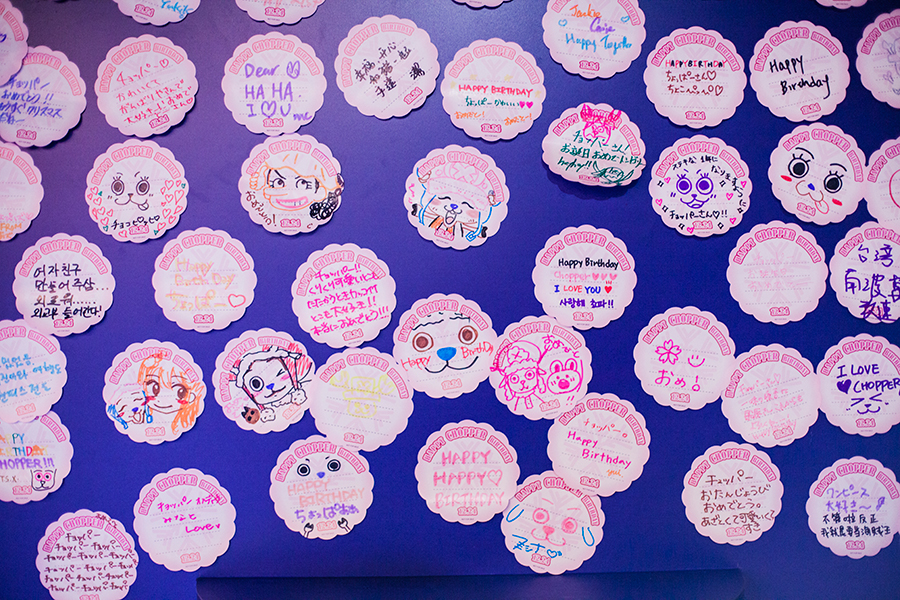 Birthday messages for Chopper at One Piece Tower, Tokyo Tower Japan.