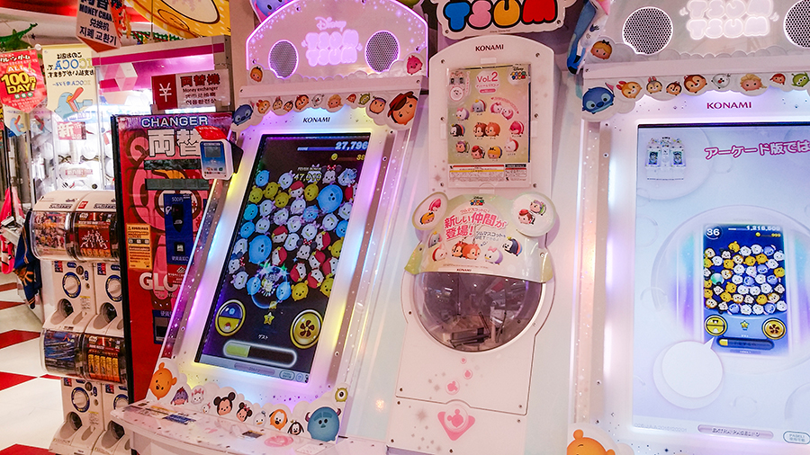 Konami Disney Tsum Tsum arcade game in Osaka, Japan.