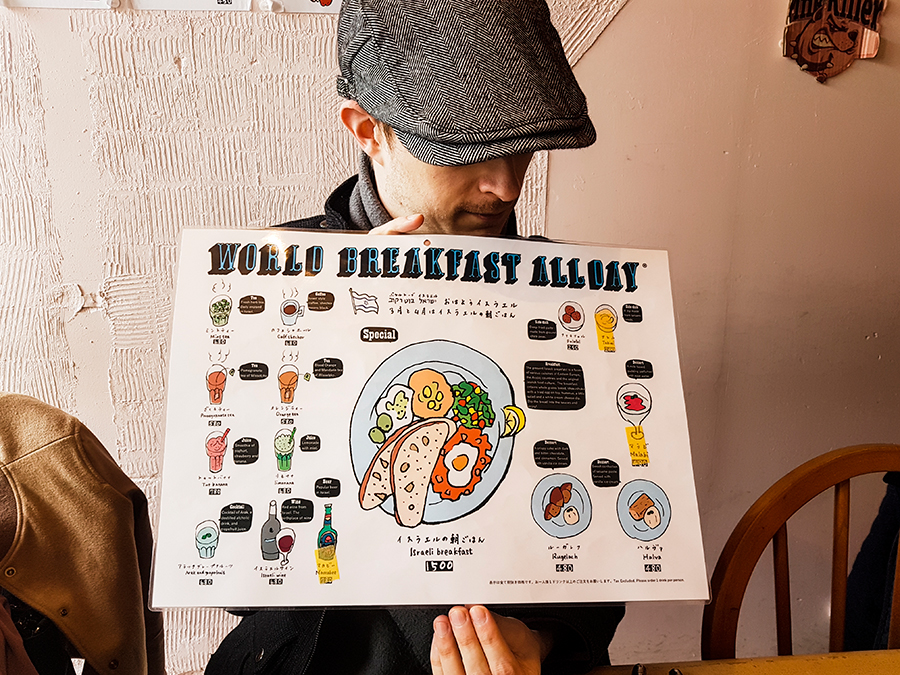 World Breakfast All Day menu n Tokyo.