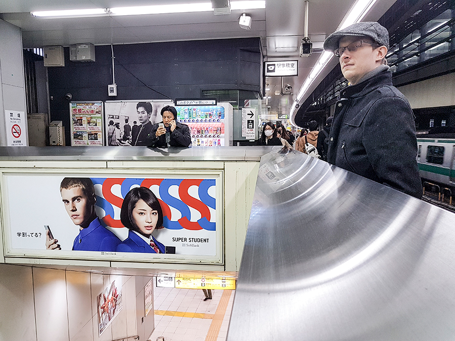 Justin Bieber poster on a train station in Tokyo.