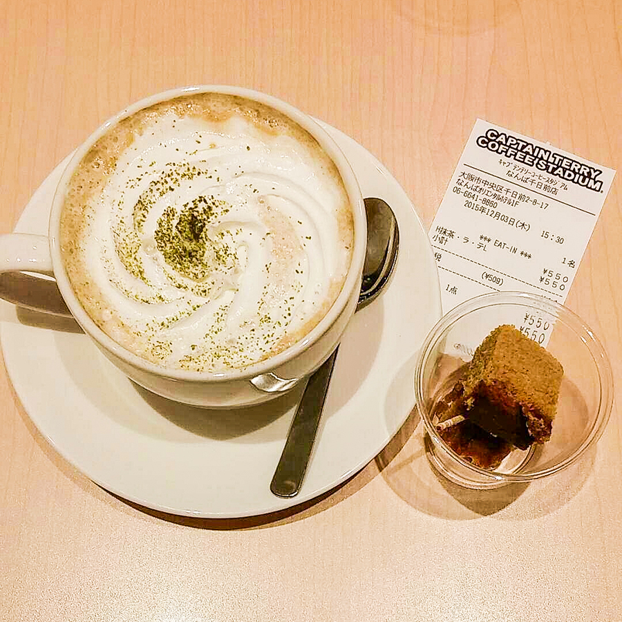 A cup of Matcha Latte at Captain Terry Coffee Stadium in Osaka, Japan.