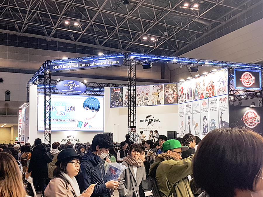 Anime Japan Expo 2017, Big Sight Tokyo.