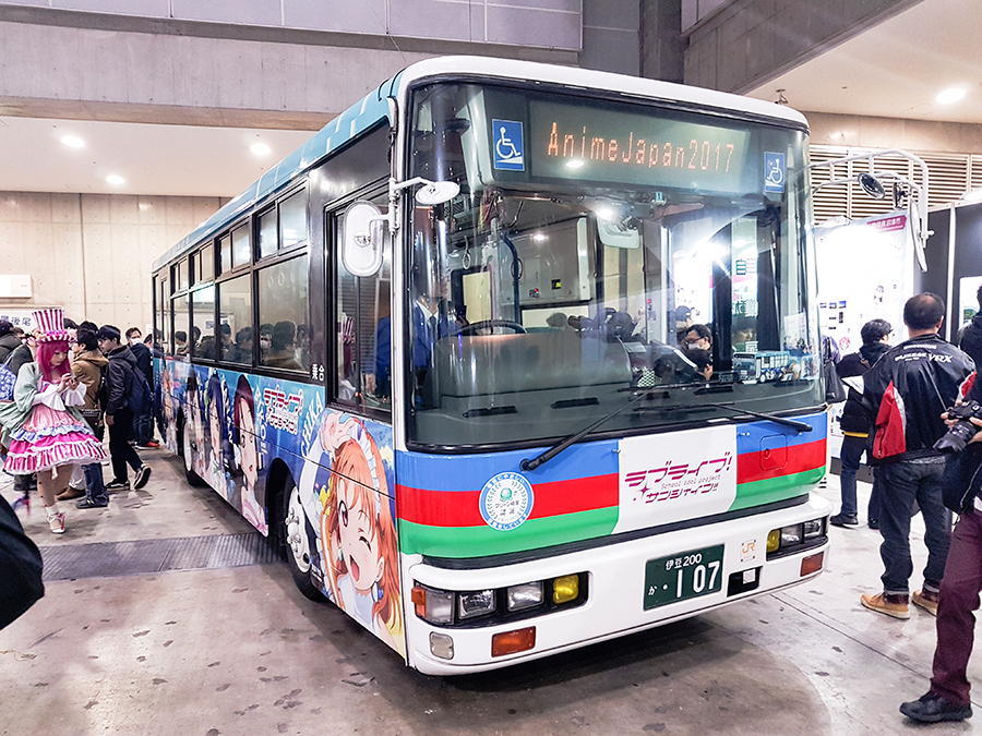 Anime Japan bus at Anime Japan Expo 2017, Big Sight Tokyo.