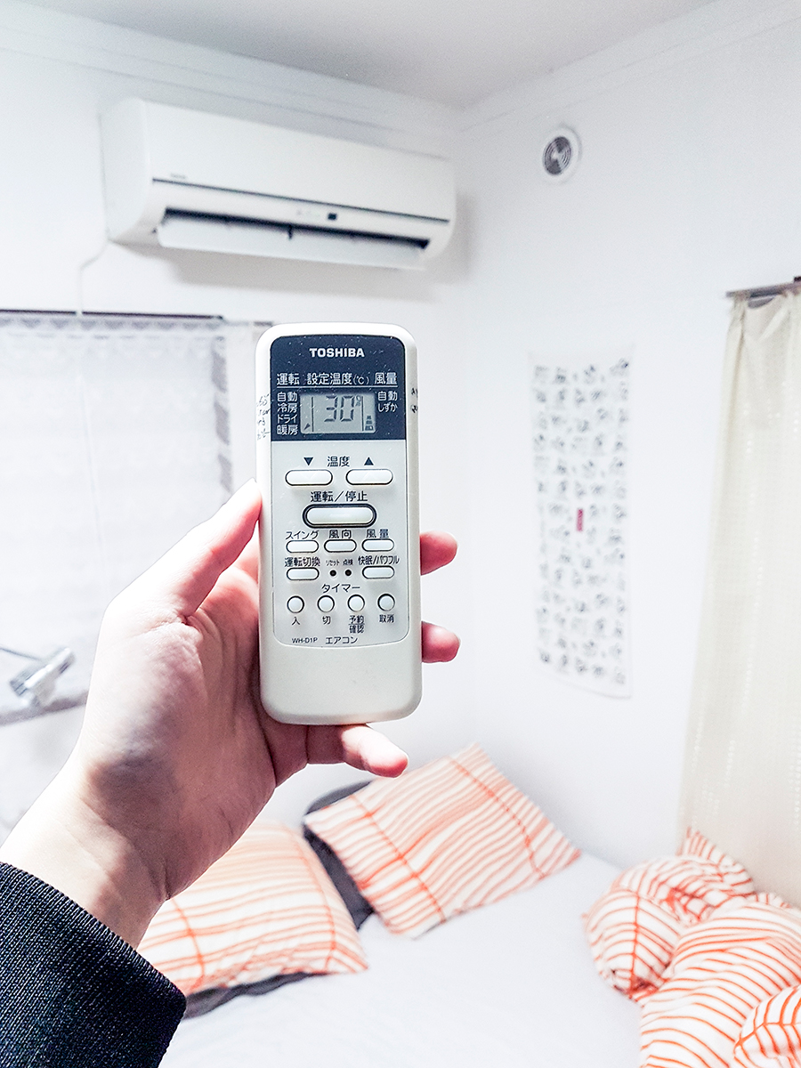 Remote control for heating in air-conditioning in Tokyo.