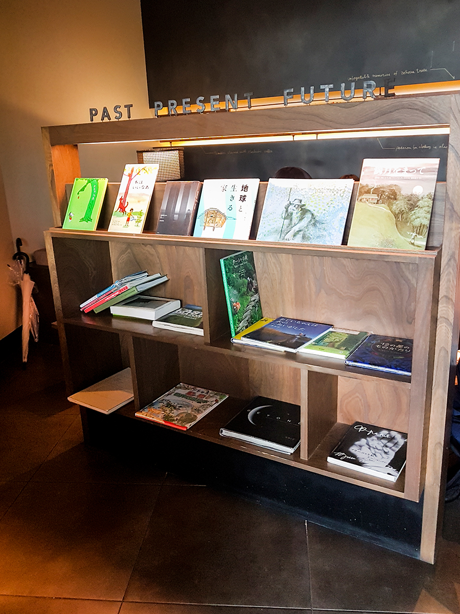 Book corner at a Starbucks in Tokyo.