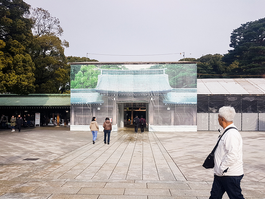 Construction facade showing the original structure in Meiji Shrine, Tokyo.