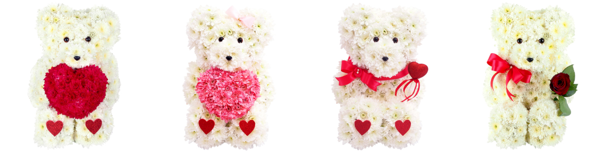 Teddy Bear Bouquet Giveaway
